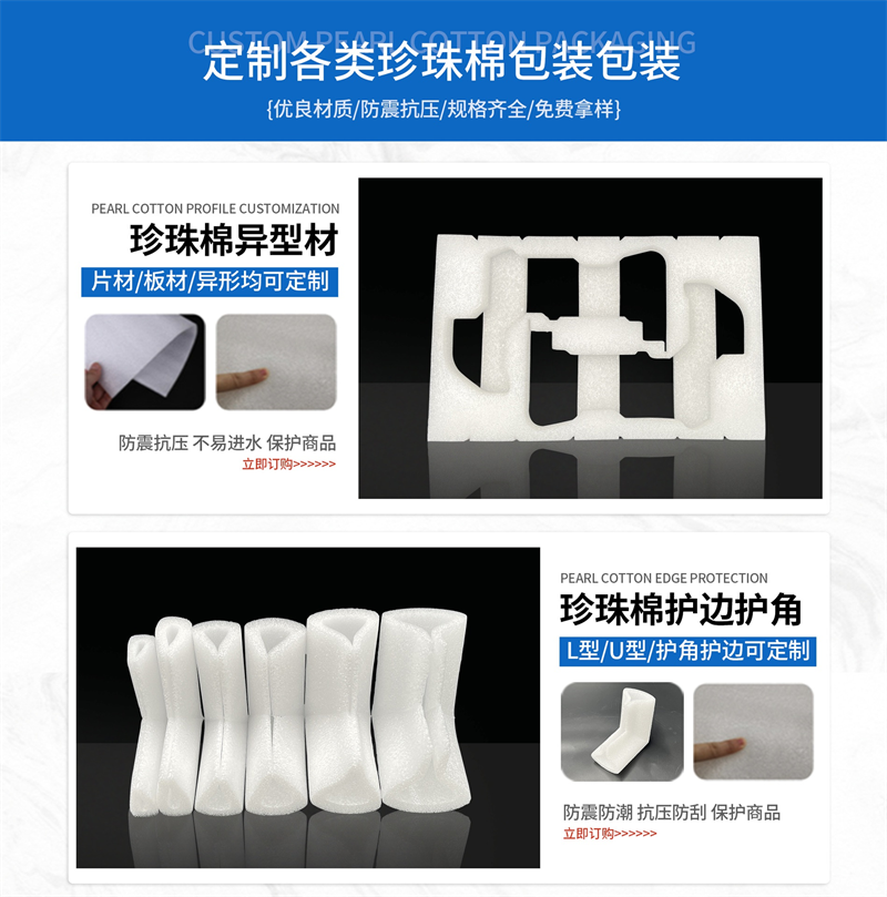 氣泡膜的環(huán)保替代方案：可降解材料是否可行？