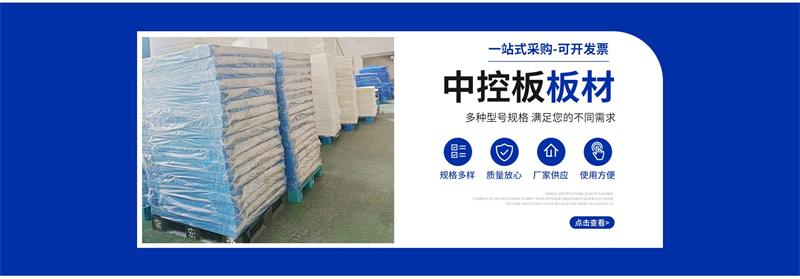 氣墊膜的復(fù)合增強技術(shù)：如何提升抗穿刺性能？