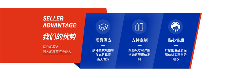 “老板，明天就要出貨，你們能救急嗎？”——這句話，我上周在電話里聽了不下二十遍。說實(shí)話，每次聽到客戶嗓子都急得冒煙，我心里也跟著打鼓：EPE珍珠棉這玩意兒看著軟萌，可真要一夜之間變出幾萬(wàn)套，沒點(diǎn)硬核本