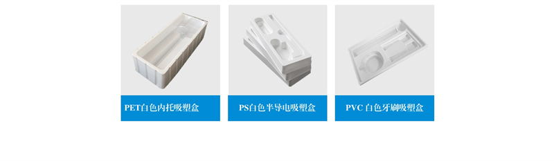 珍珠棉的 UV 穩(wěn)定性測(cè)試：戶外長(zhǎng)期存放是否可行？