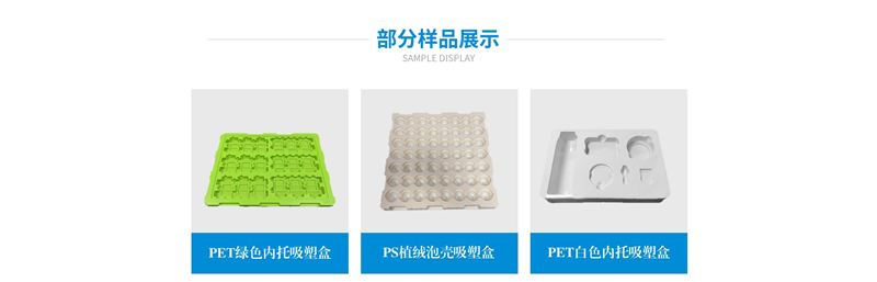 《威?？爝f打包珍珠棉：輕到飛起，省到笑醒，摔了也不怕》