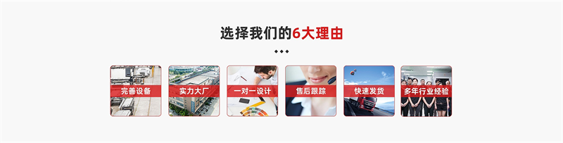 “老板，這批貨又磕壞了！”——聽到這句話，你是不是血壓瞬間飆到180？別慌，威海佳彤包裝制品有限公司的EPE珍珠棉，專治各種“運(yùn)輸暴躁癥”。  