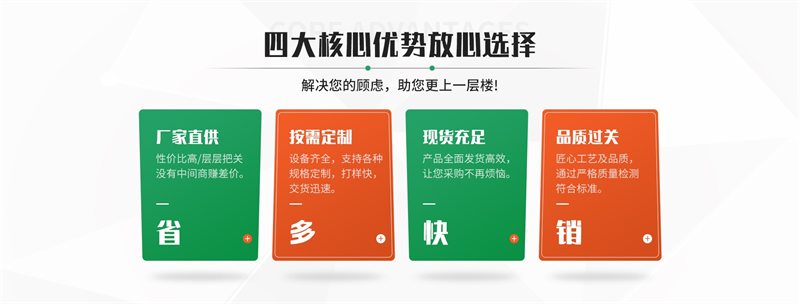 “昨晚十一點(diǎn)半，我手機(jī)震了一下，是客戶老趙發(fā)來的語音：‘兄弟，明天下午三點(diǎn)前，能給我拉來兩千套EPE珍珠棉內(nèi)襯嗎？我這邊展會(huì)臨時(shí)加場(chǎng)，救急！’說實(shí)話，我當(dāng)時(shí)困得眼皮打架，可一聽他那嗓子都劈叉了，立馬清